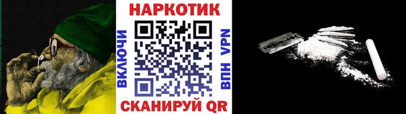 ГАШИШ Альметьевск
