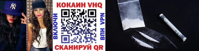 Продажа наркотиков Альметьевск Метадон  Конопля  Alpha-PVP  Меф мяу мяу  ГАШИШ 