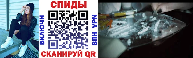 Amphetamine Premium  где купить наркоту  Альметьевск 