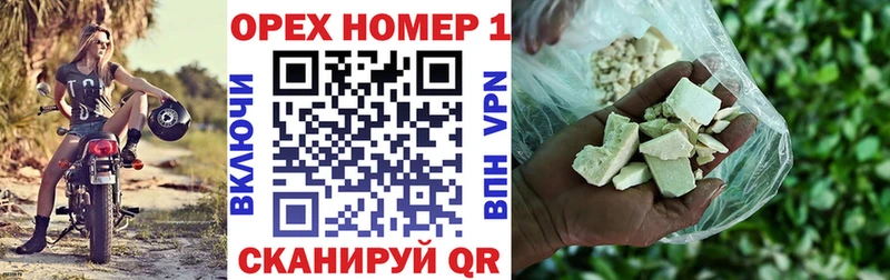 Cocaine Эквадор  Альметьевск 
