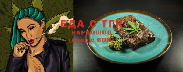 марки lsd Абинск