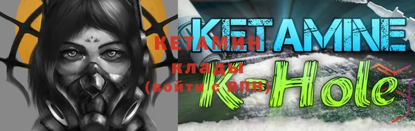 марки lsd Абинск