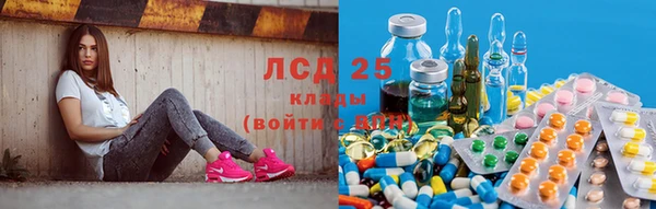 COCAINE Абаза
