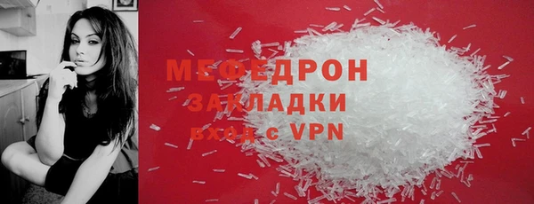 гашишное масло Абдулино