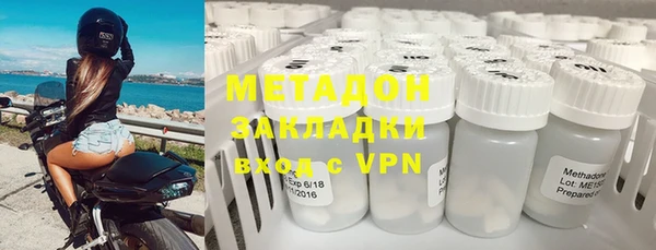 гашишное масло Абдулино