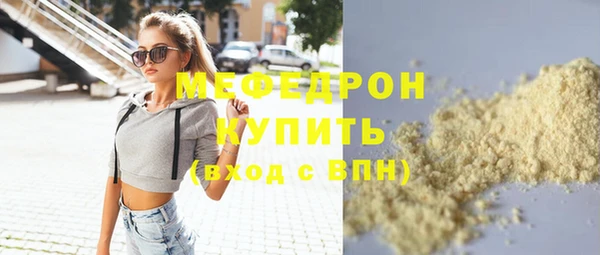 гашишное масло Абдулино
