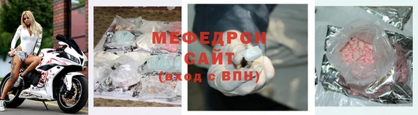 гашишное масло Абдулино