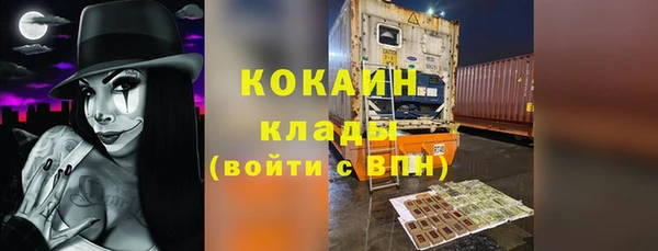 гашишное масло Абдулино