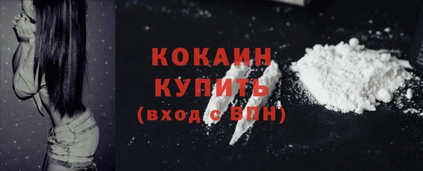 гашишное масло Абдулино