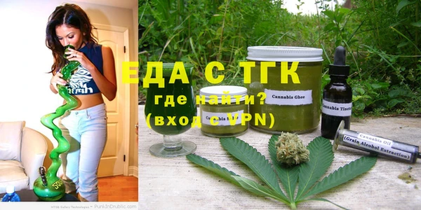 марки lsd Абинск