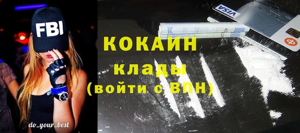гашишное масло Абдулино