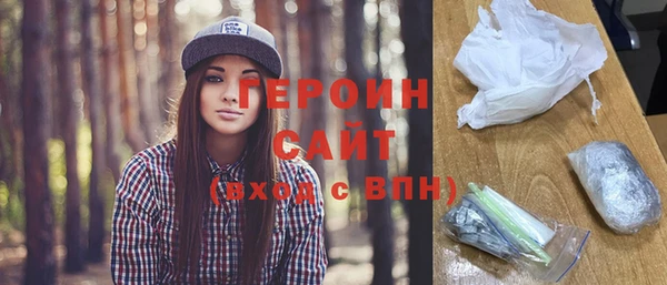гашишное масло Абдулино