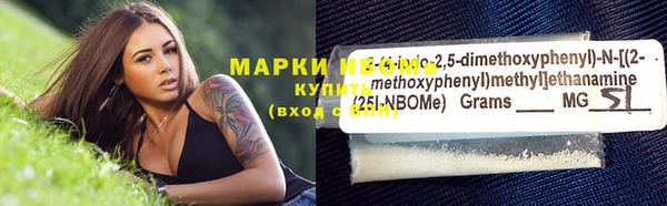 гашишное масло Абдулино