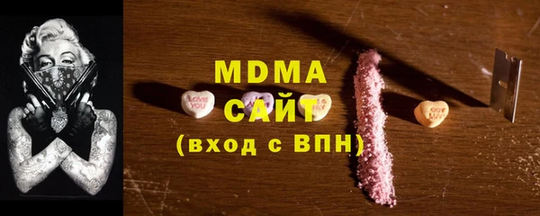 гашишное масло Абдулино