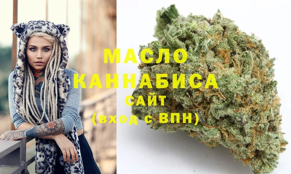 марки lsd Абинск