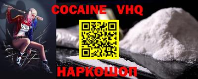 метамфетамин Азнакаево