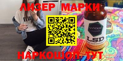 метамфетамин Азнакаево