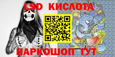 метамфетамин Азнакаево