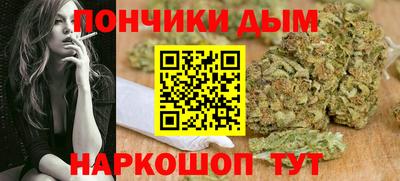 мескалин Абакан