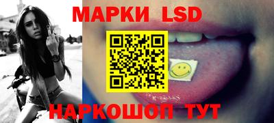 метамфетамин Азнакаево