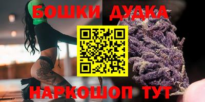 мескалин Абакан