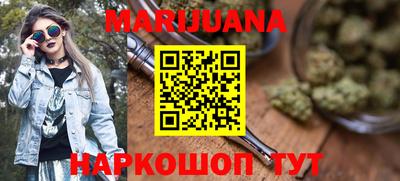 метамфетамин Азнакаево