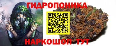 марки nbome Абинск