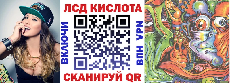 Марки NBOMe 1500мкг  купить  сайты  Альметьевск 
