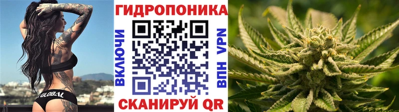 ссылка на мегу сайт Альметьевск МАРИХУАНА Ganja